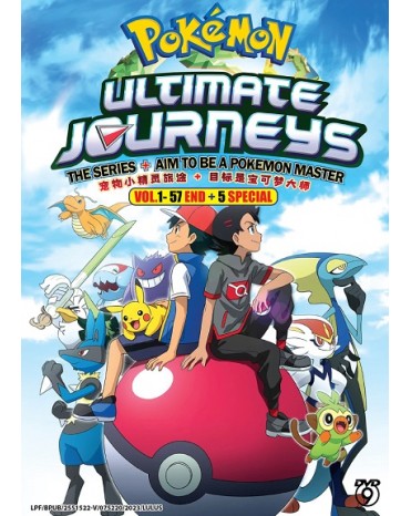 POKEMON ULTIMATE JOURNEYS: THE SERIES + AIM TO BE A POKEMON MASTER VOL.1- 57 END + 5 SP 